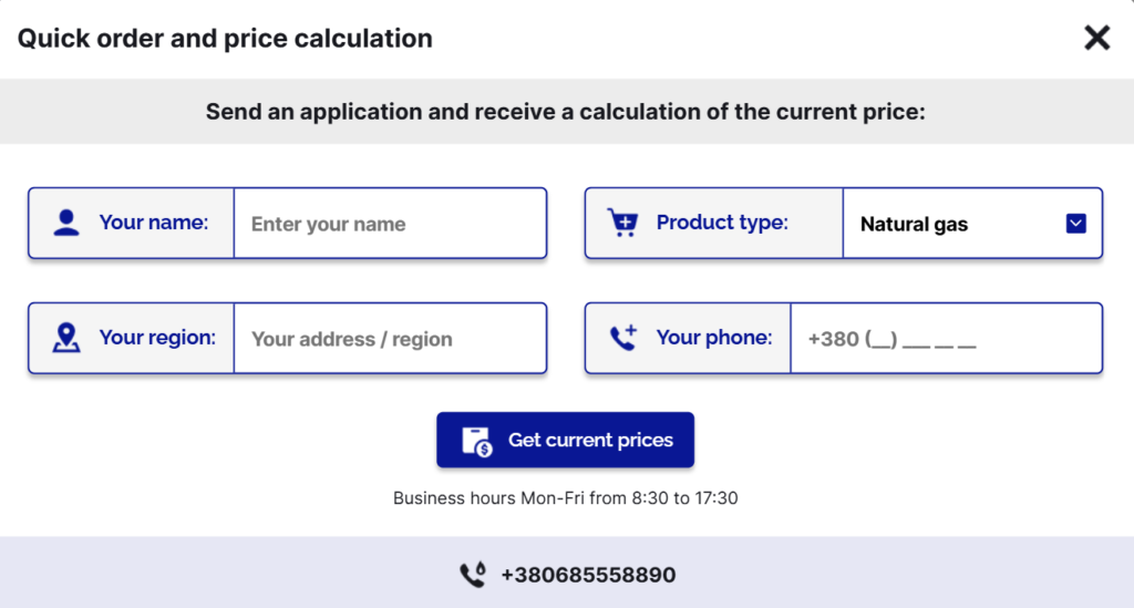 Website development for PowerEnergyTrade