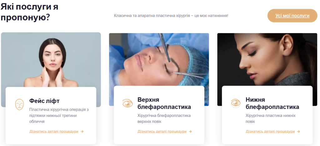 Створення лого та сайту Annabrodskaya.com