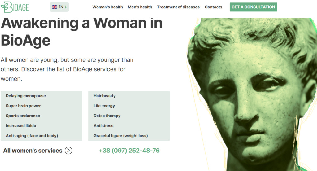 Website development BioAge.com.ua