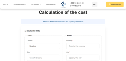 Shipping calculator for Postex Service